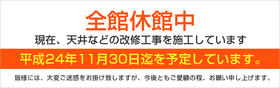 Tjijx͊JفjyєNNn͋x