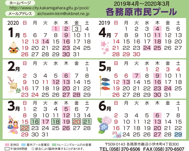 2019NxJكJ_[